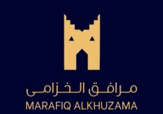 مرافق الخزامى